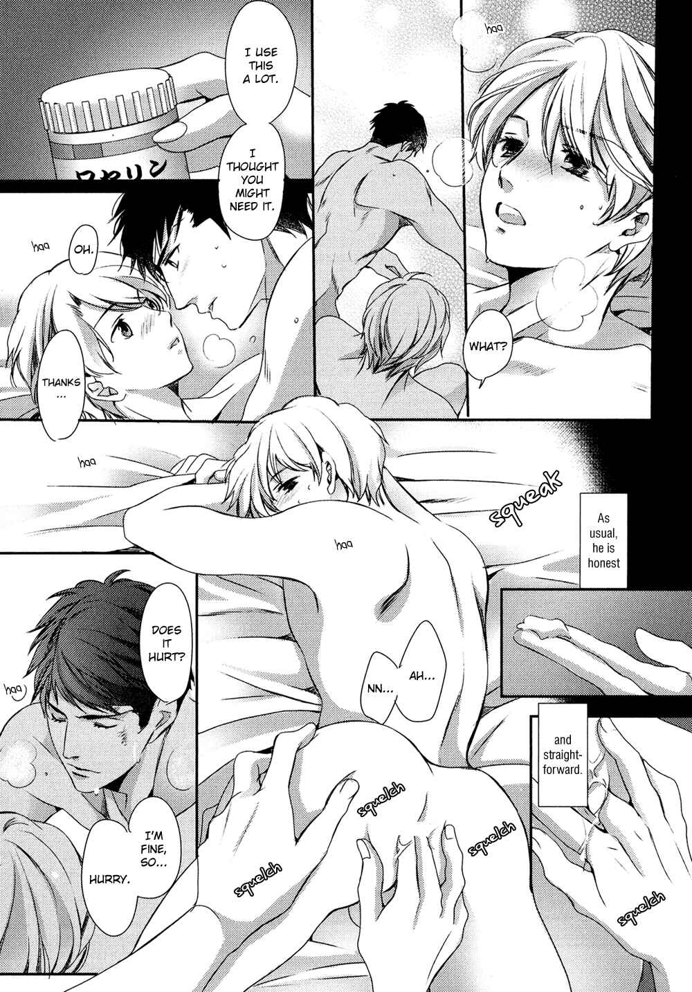 Page 35 Chapter 5 Kimi o Hitomi ni Utsusanai
