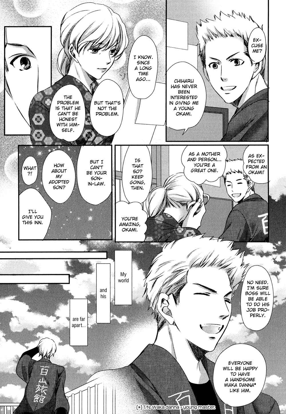 Page 39 Chapter 5 Kimi o Hitomi ni Utsusanai