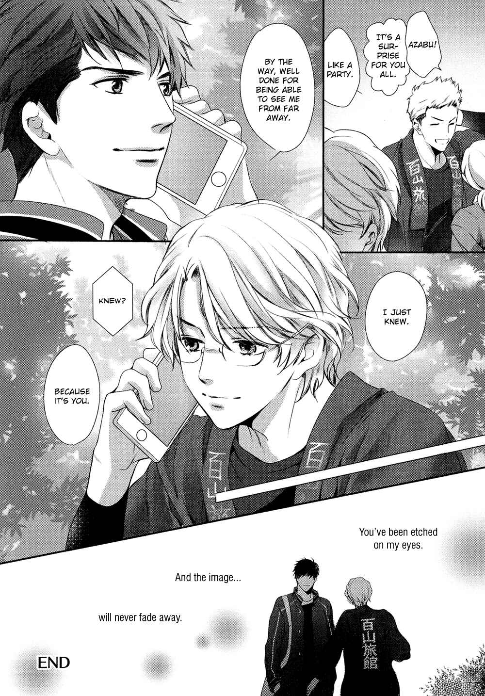 Page 42 Chapter 5 Kimi o Hitomi ni Utsusanai