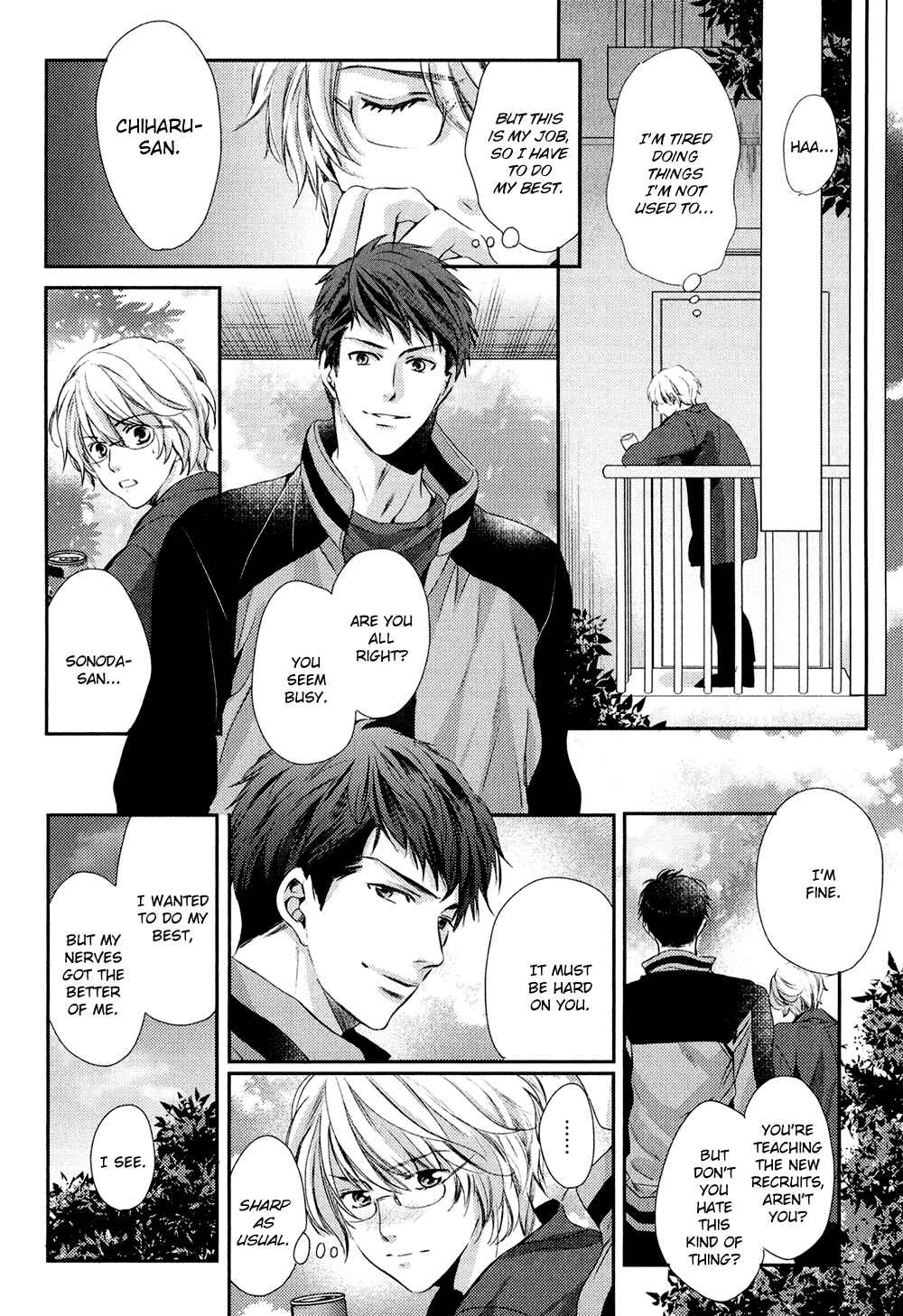 Page 16 Chapter 2 Kimi o Hitomi ni Utsusanai