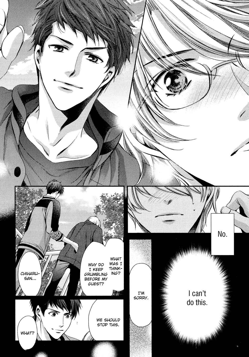 Page 18 Chapter 2 Kimi o Hitomi ni Utsusanai