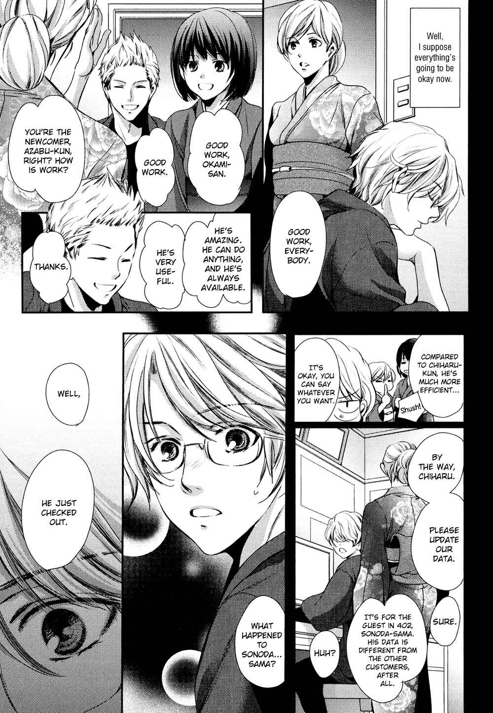 Page 23 Chapter 2 Kimi o Hitomi ni Utsusanai