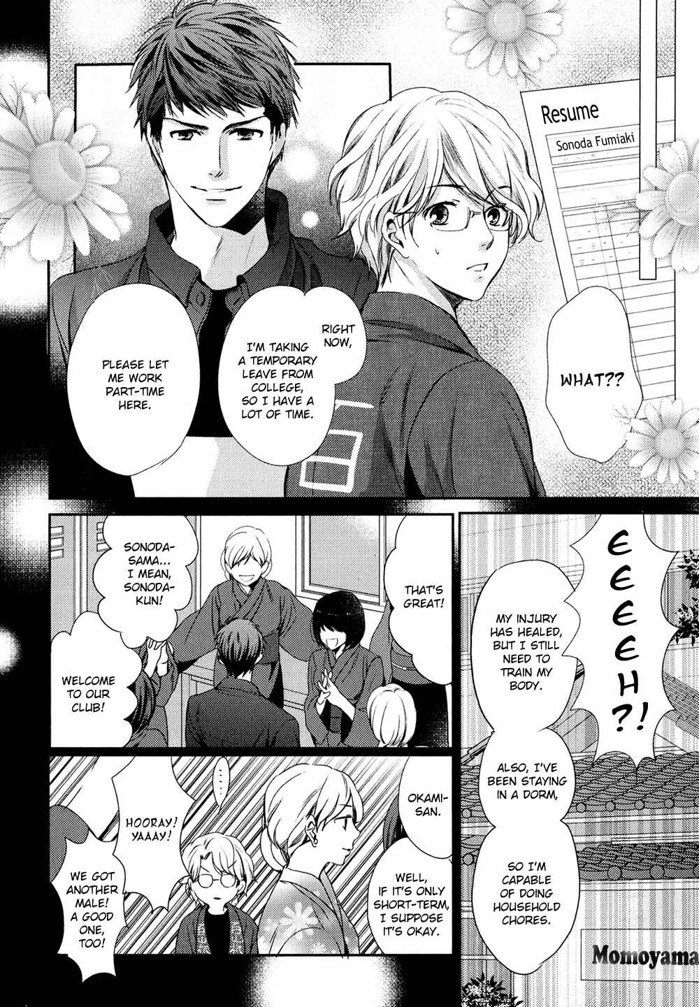 Page 32 Chapter 2 Kimi o Hitomi ni Utsusanai