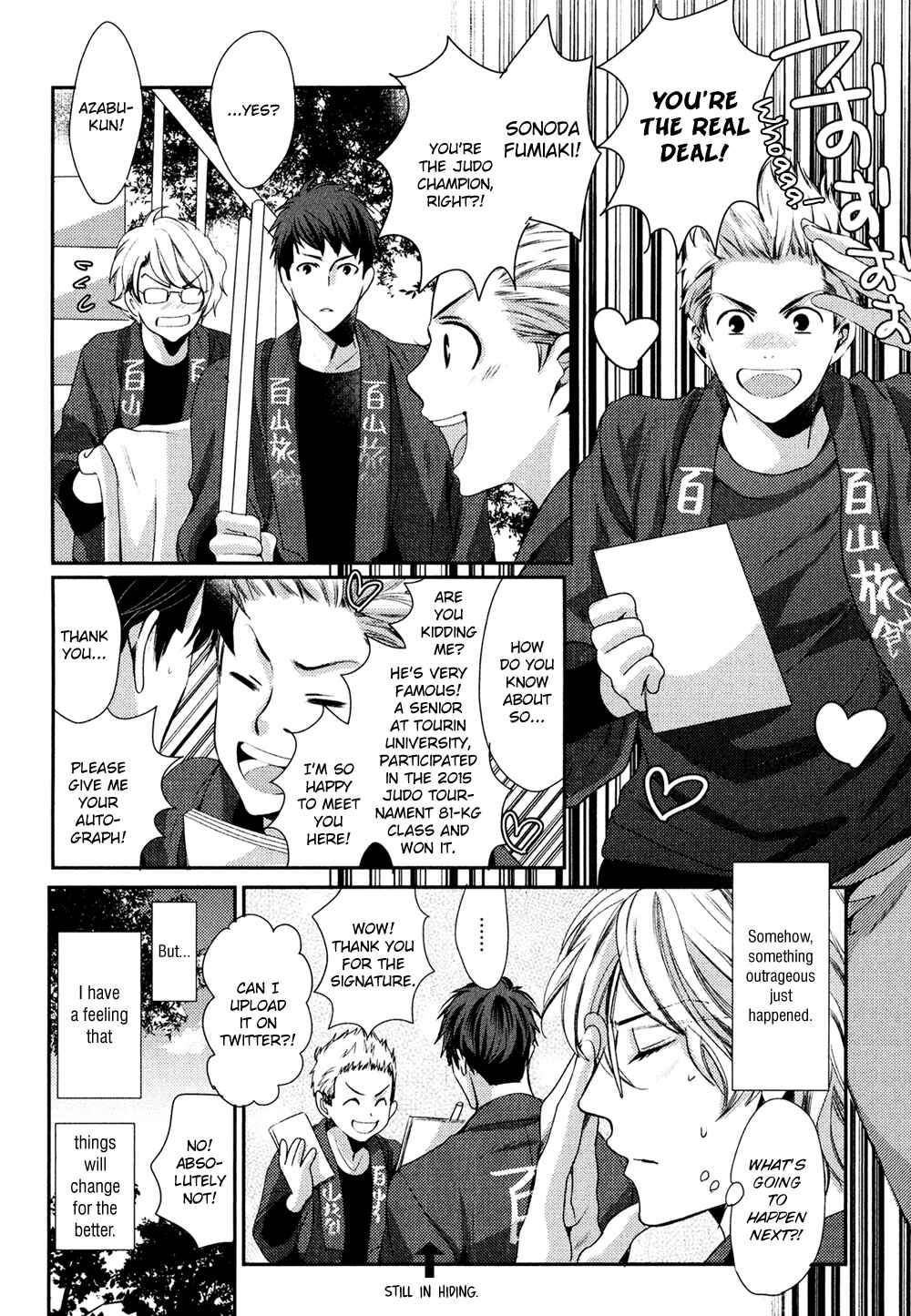 Page 34 Chapter 2 Kimi o Hitomi ni Utsusanai