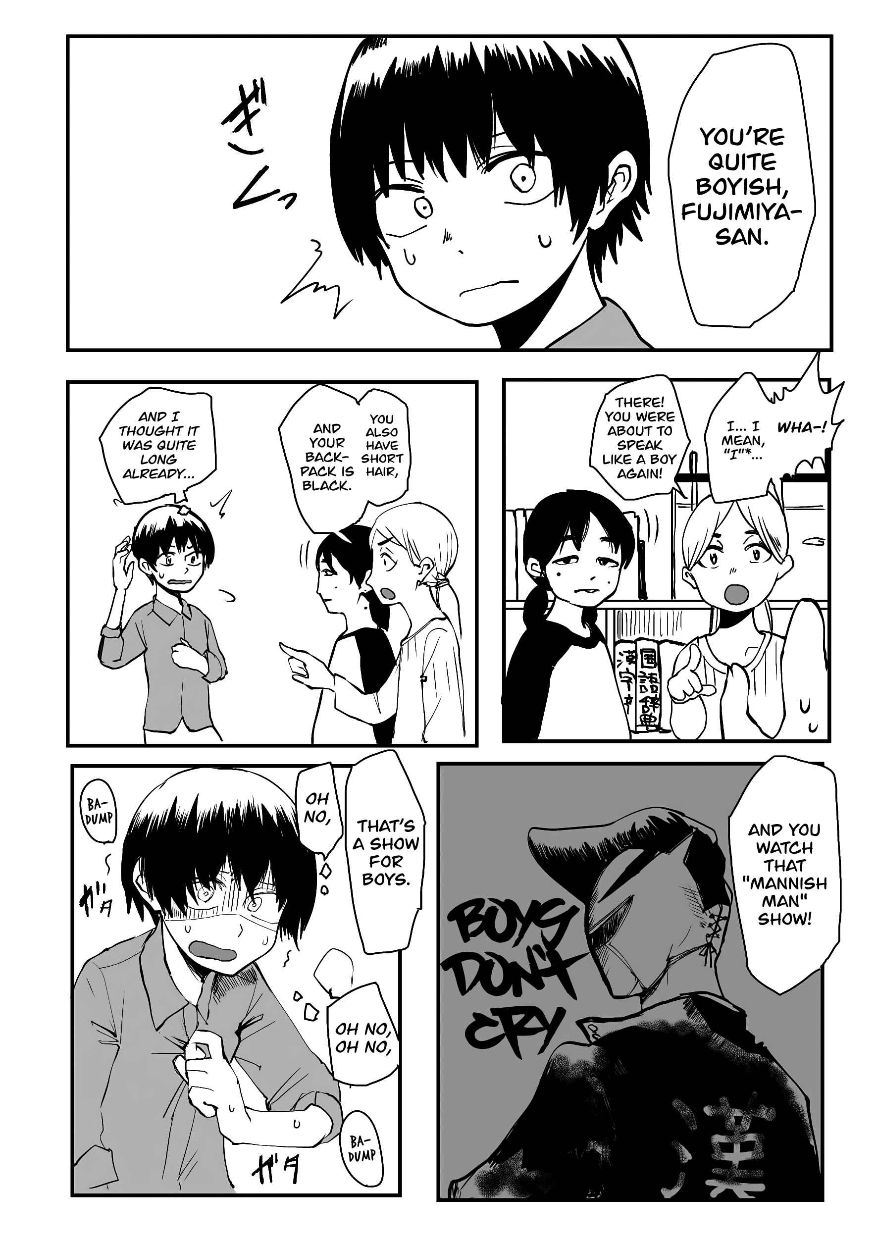 Page 1 Chapter 4 Ore ga Watashi ni Naru made (Pre-Serialization)