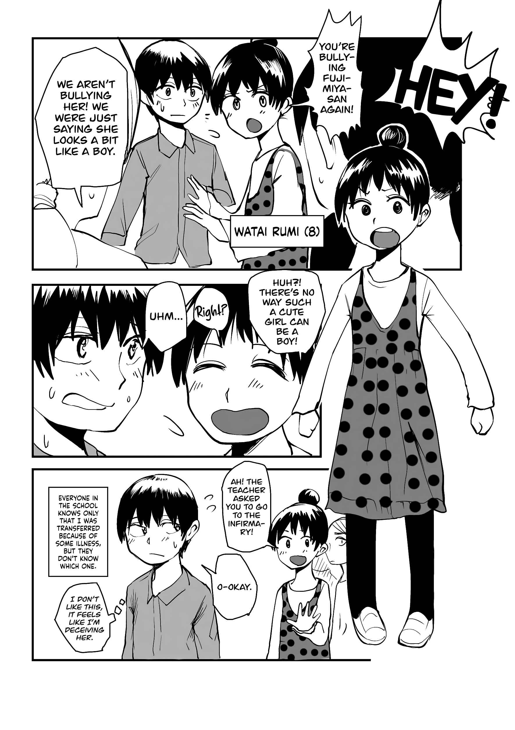 Page 2 Chapter 4 Ore ga Watashi ni Naru made (Pre-Serialization)