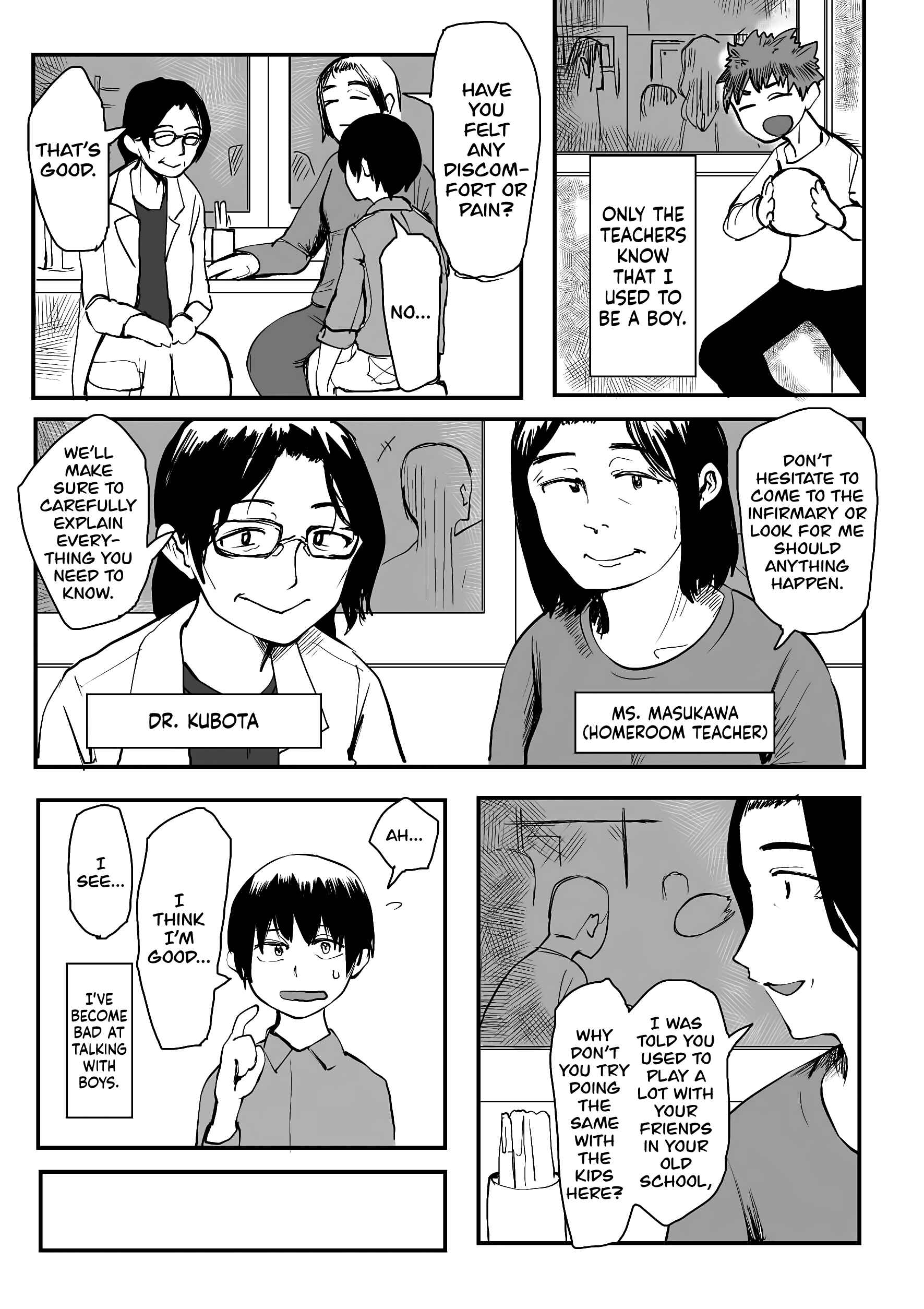 Page 3 Chapter 4 Ore ga Watashi ni Naru made (Pre-Serialization)