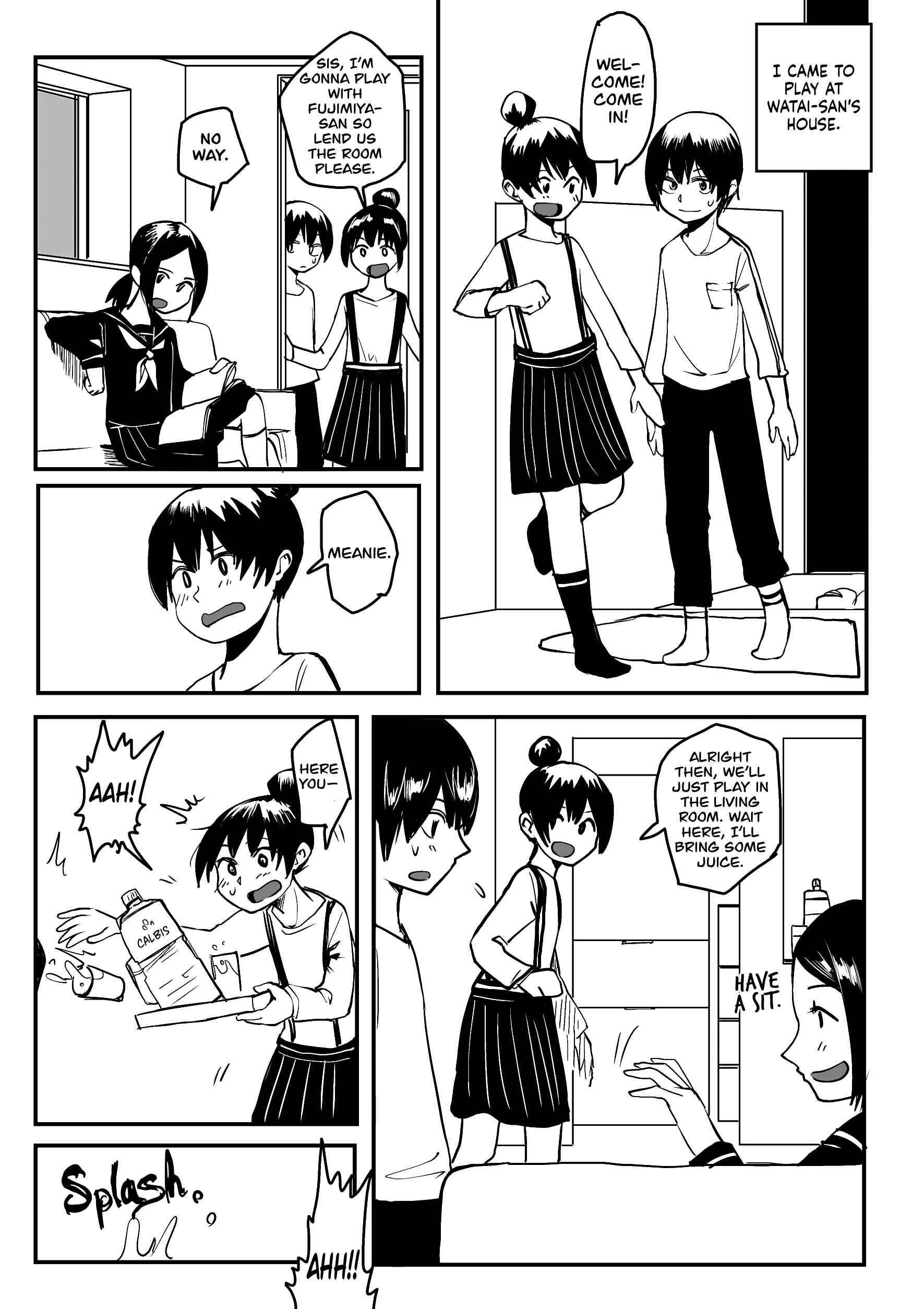 Page 5 Chapter 4 Ore ga Watashi ni Naru made (Pre-Serialization)