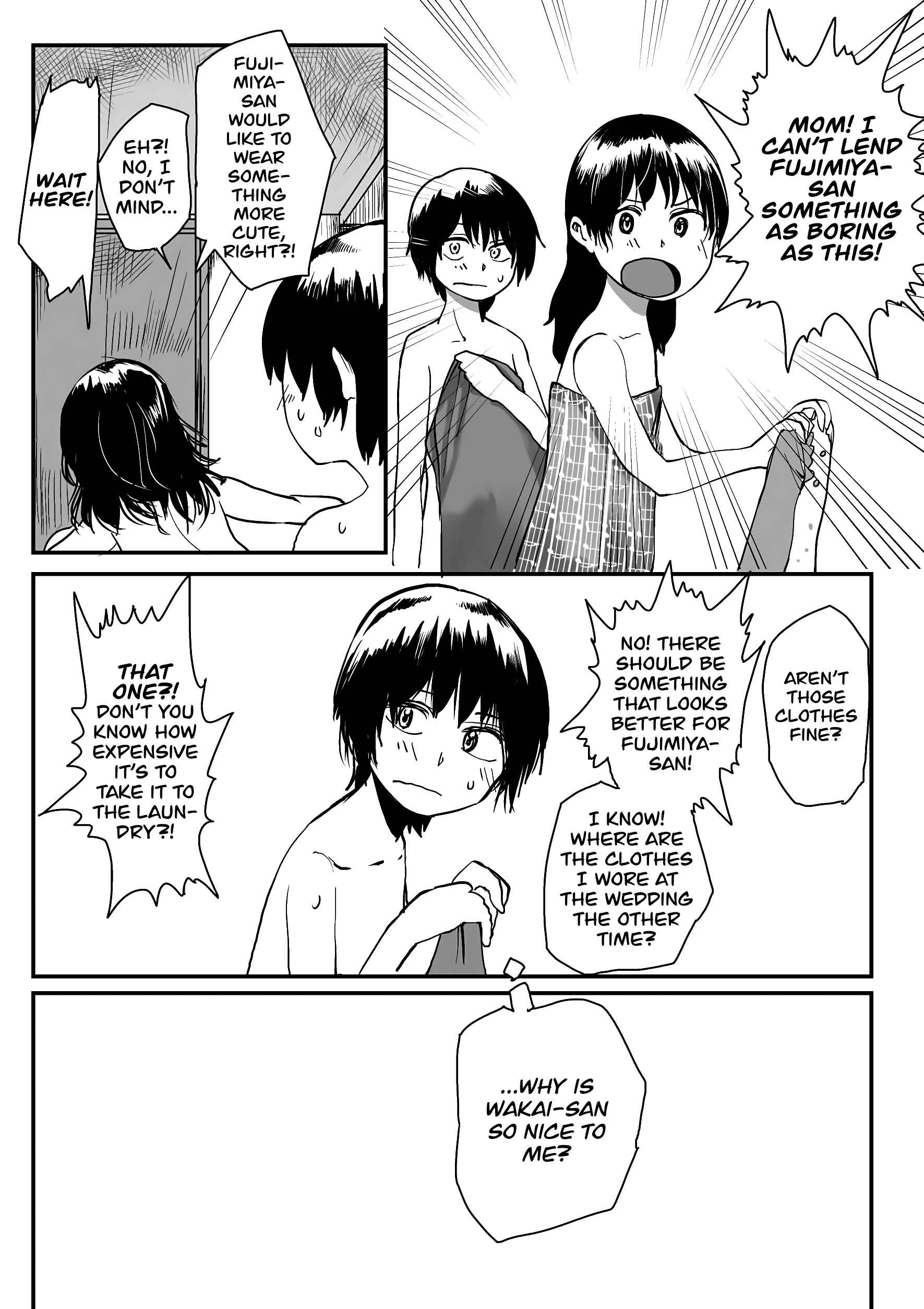 Page 9 Chapter 4 Ore ga Watashi ni Naru made (Pre-Serialization)