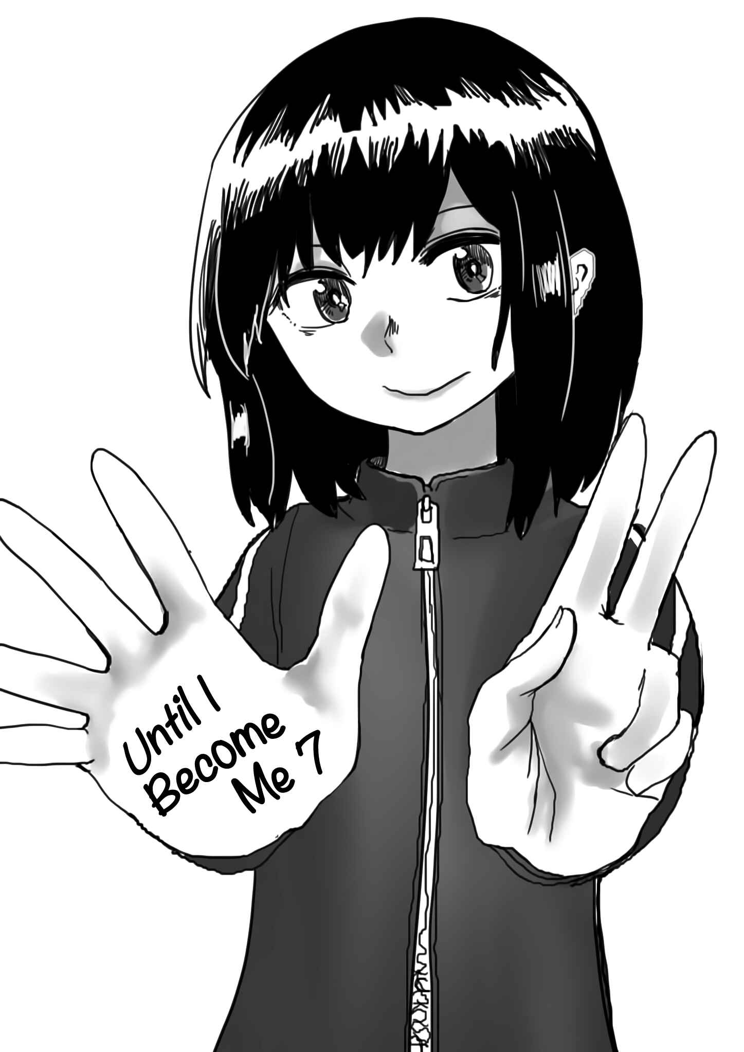 Page 1 Chapter 7 Ore ga Watashi ni Naru made (Pre-Serialization)