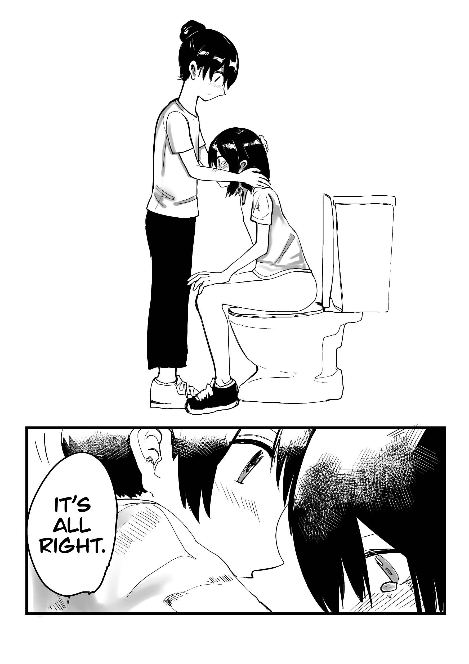 Page 12 Chapter 7 Ore ga Watashi ni Naru made (Pre-Serialization)