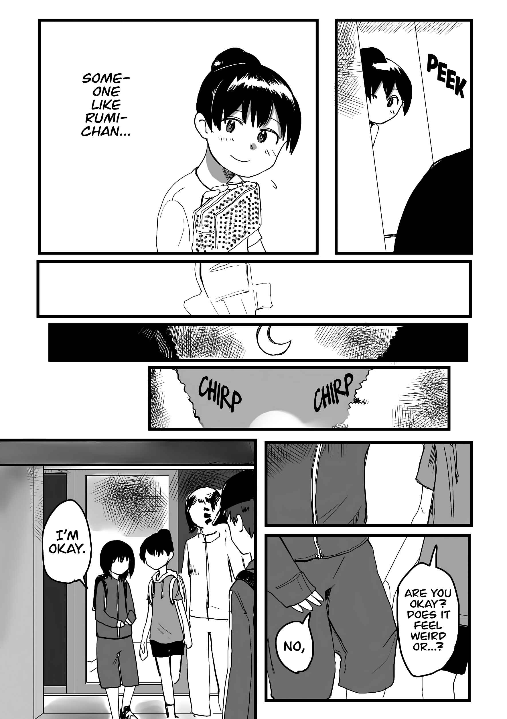 Page 16 Chapter 7 Ore ga Watashi ni Naru made (Pre-Serialization)