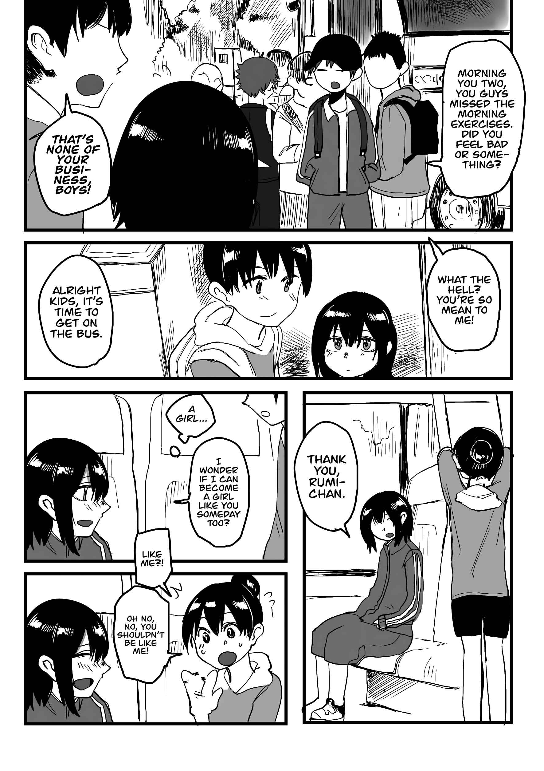 Page 17 Chapter 7 Ore ga Watashi ni Naru made (Pre-Serialization)