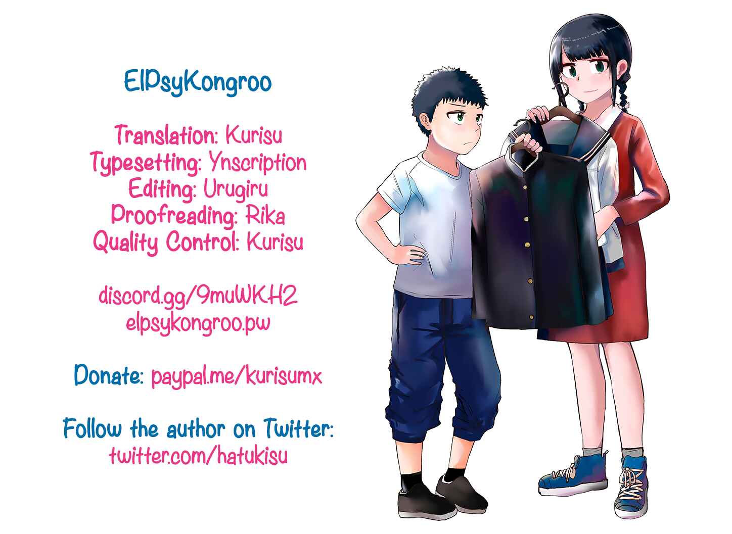 Page 21 Chapter 7 Ore ga Watashi ni Naru made (Pre-Serialization)