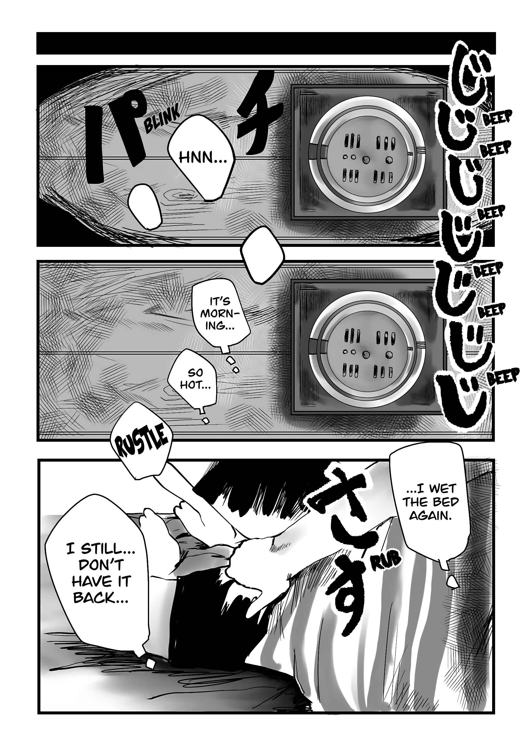 Page 4 Chapter 5 Ore ga Watashi ni Naru made (Pre-Serialization)