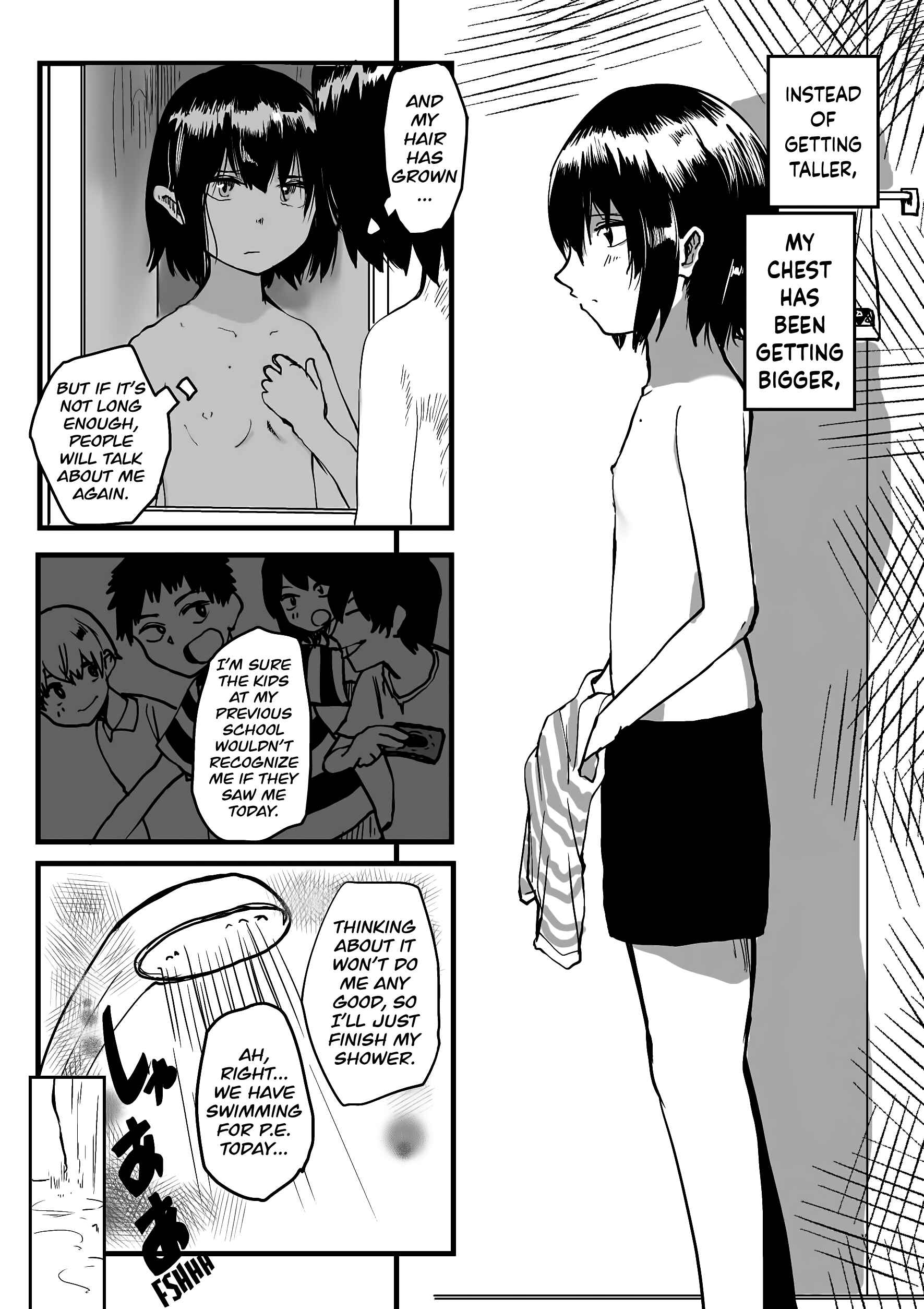Page 7 Chapter 5 Ore ga Watashi ni Naru made (Pre-Serialization)