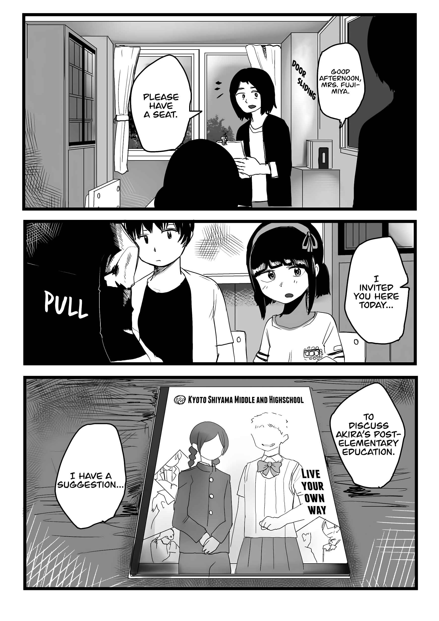 Page 16 Chapter 8 Ore ga Watashi ni Naru made (Pre-Serialization)