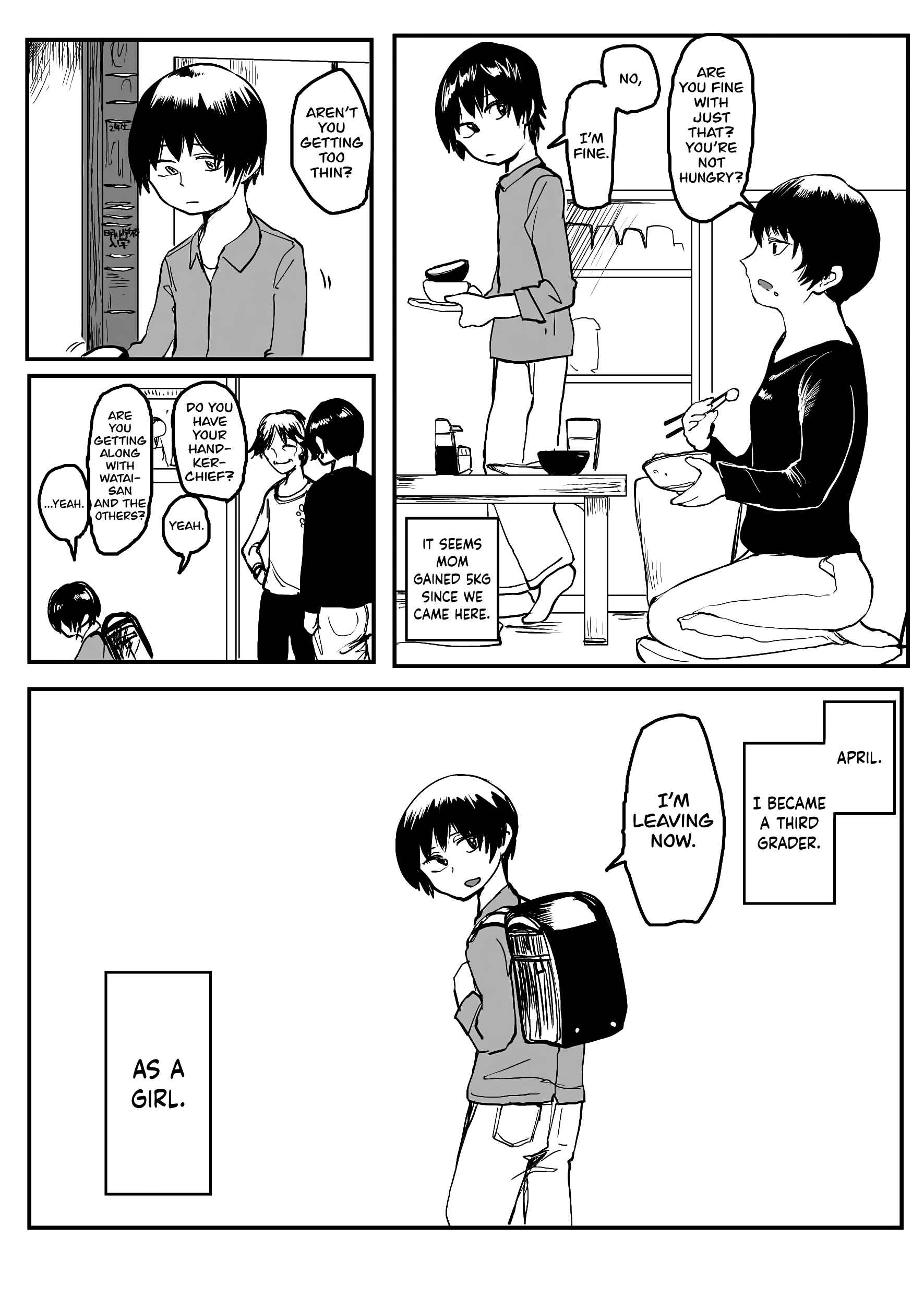 Page 4 Chapter 3 Ore ga Watashi ni Naru made (Pre-Serialization)