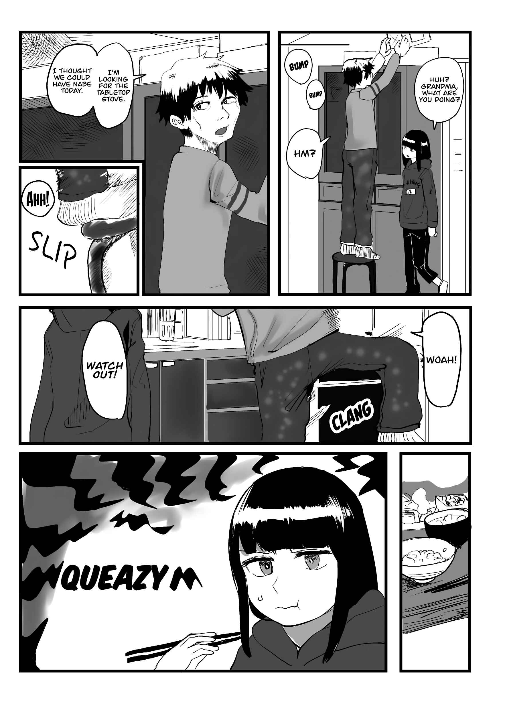Page 20 Chapter 9 Ore ga Watashi ni Naru made (Pre-Serialization)