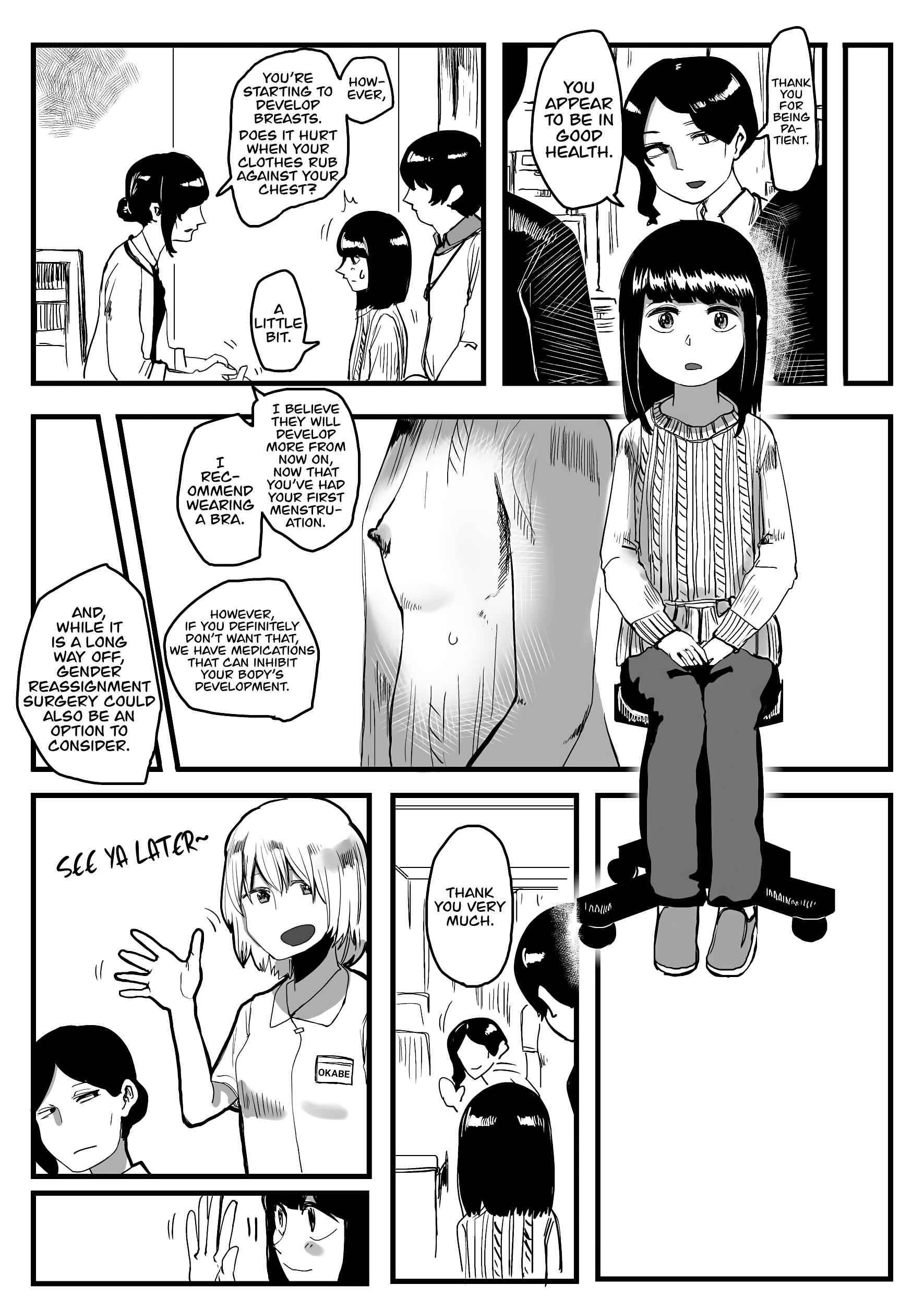 Page 4 Chapter 9 Ore ga Watashi ni Naru made (Pre-Serialization)