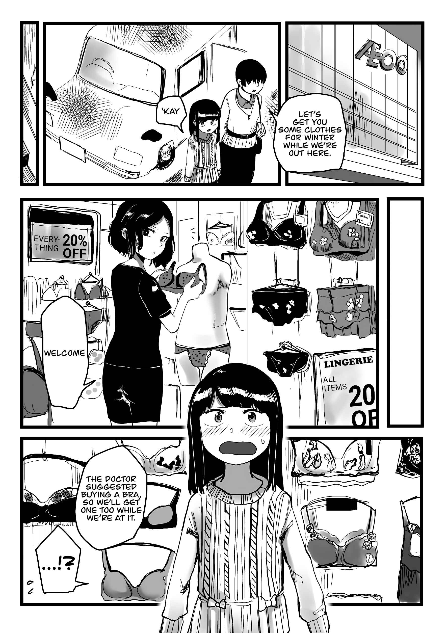 Page 6 Chapter 9 Ore ga Watashi ni Naru made (Pre-Serialization)