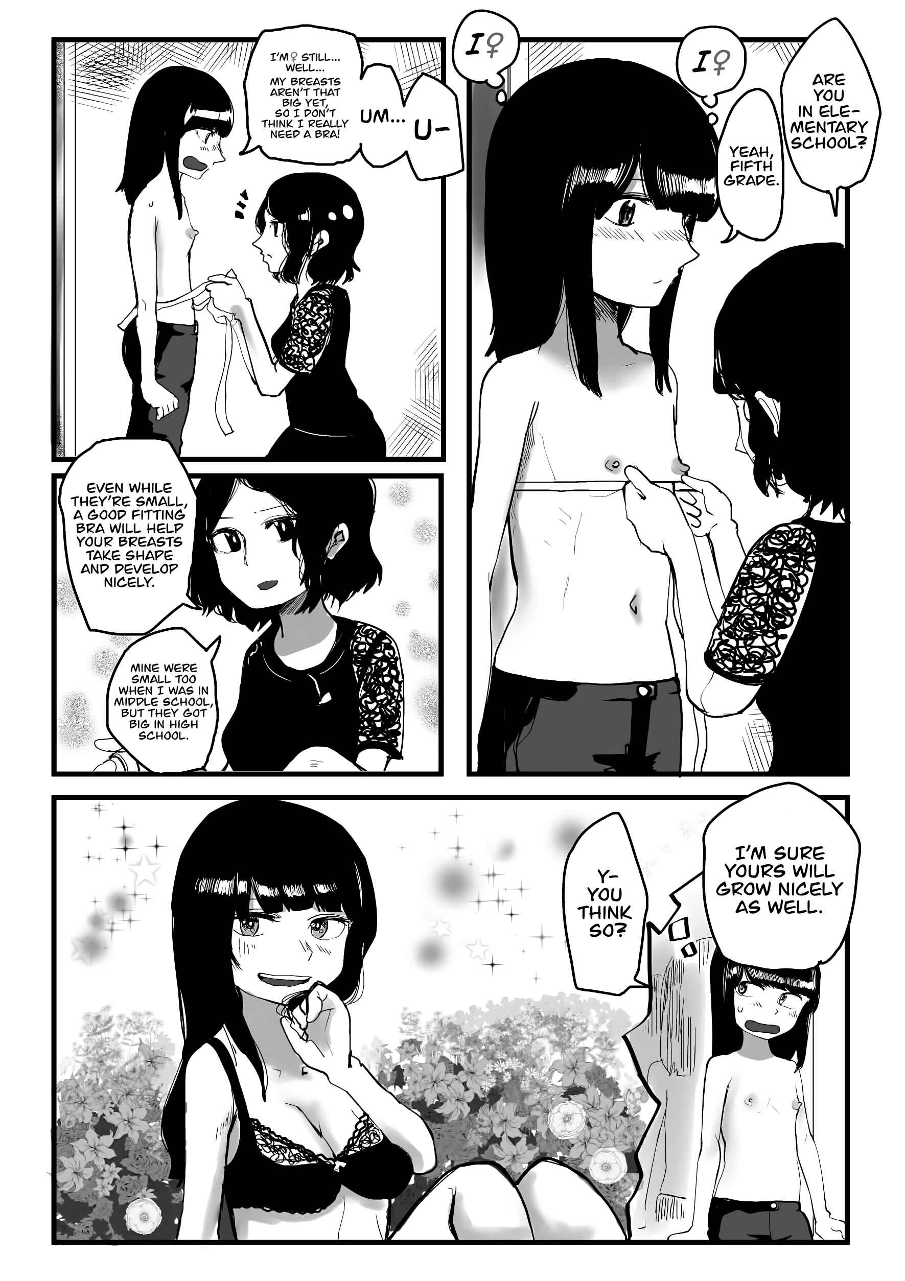 Page 8 Chapter 9 Ore ga Watashi ni Naru made (Pre-Serialization)