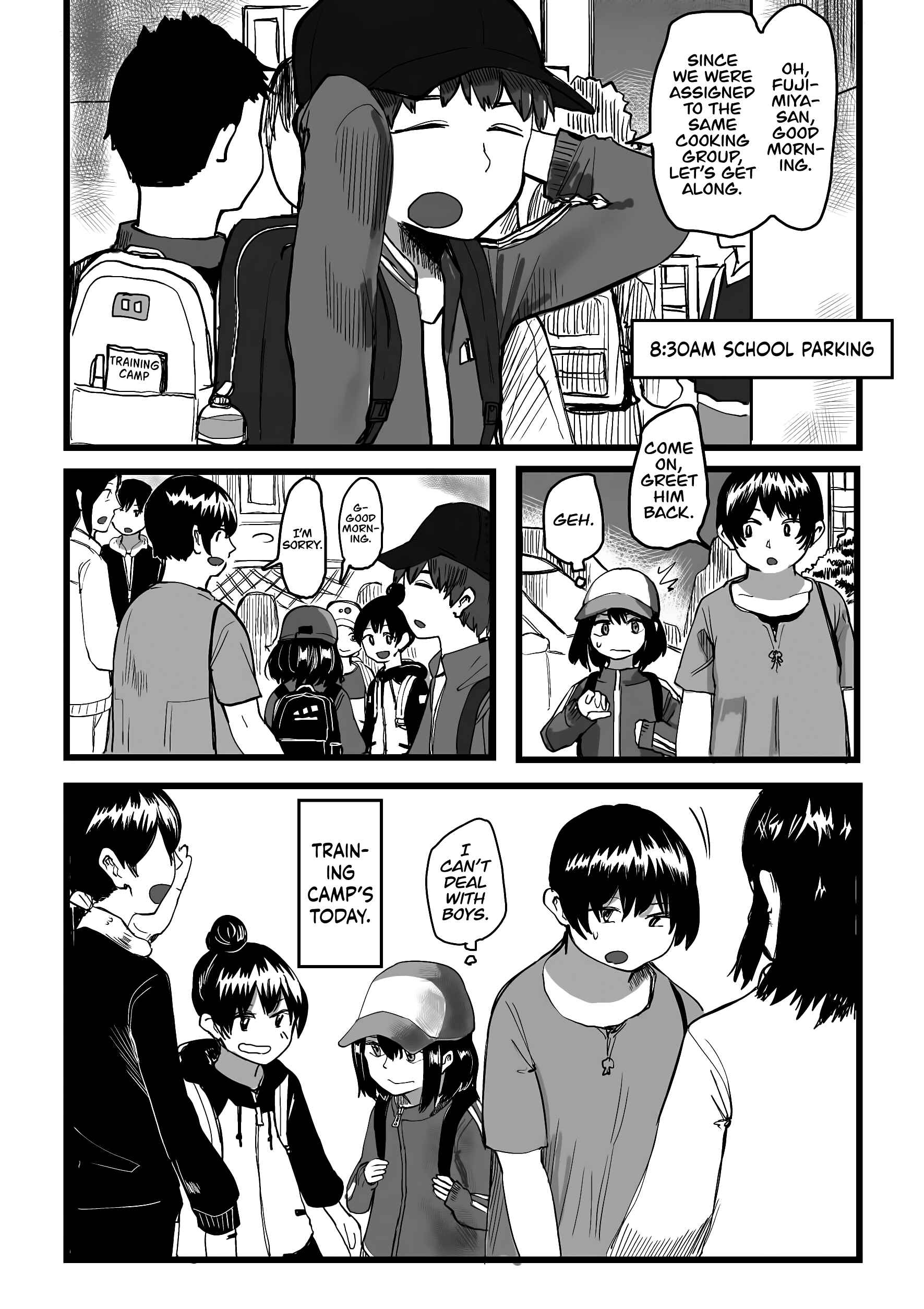Page 2 Chapter 6 Ore ga Watashi ni Naru made (Pre-Serialization)