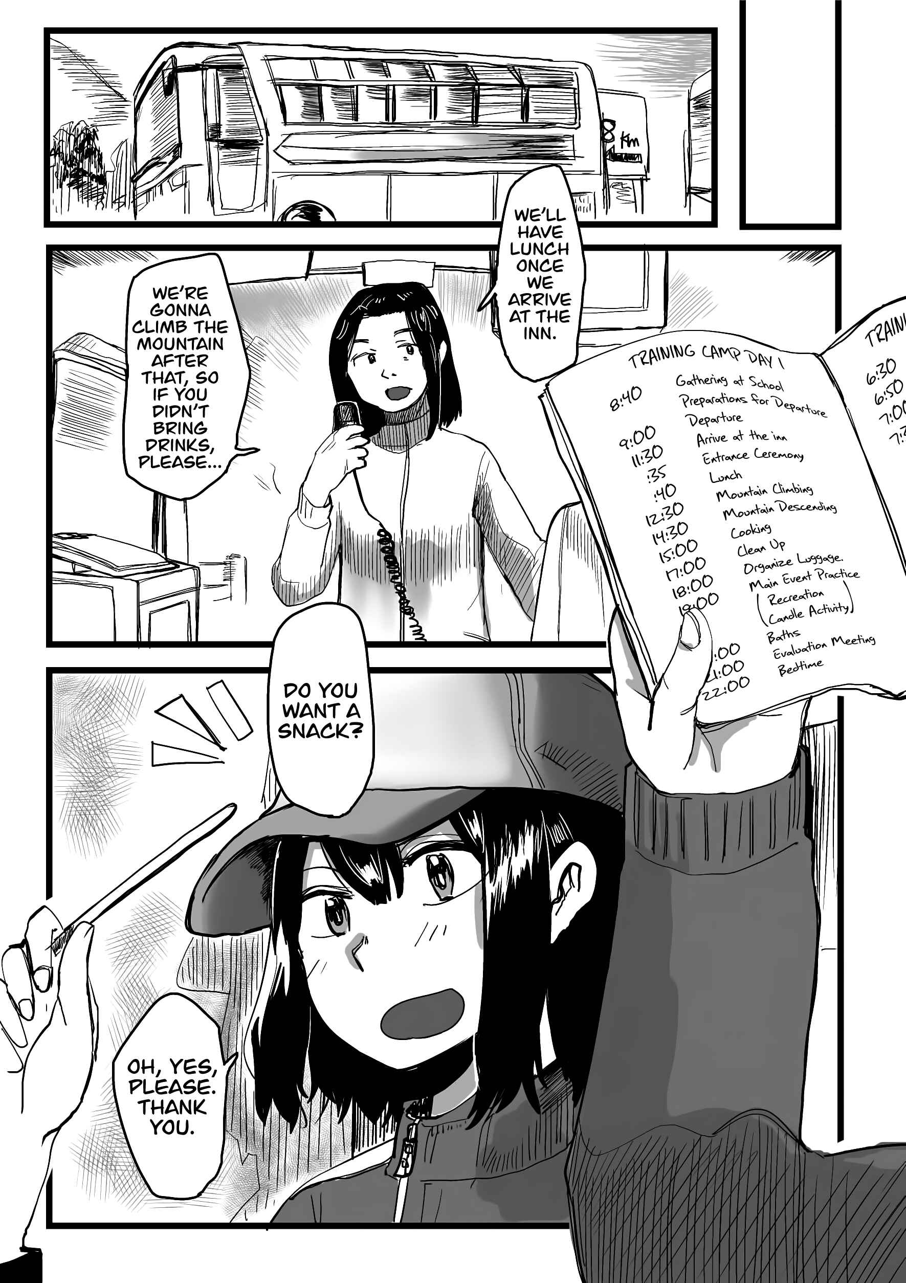 Page 3 Chapter 6 Ore ga Watashi ni Naru made (Pre-Serialization)