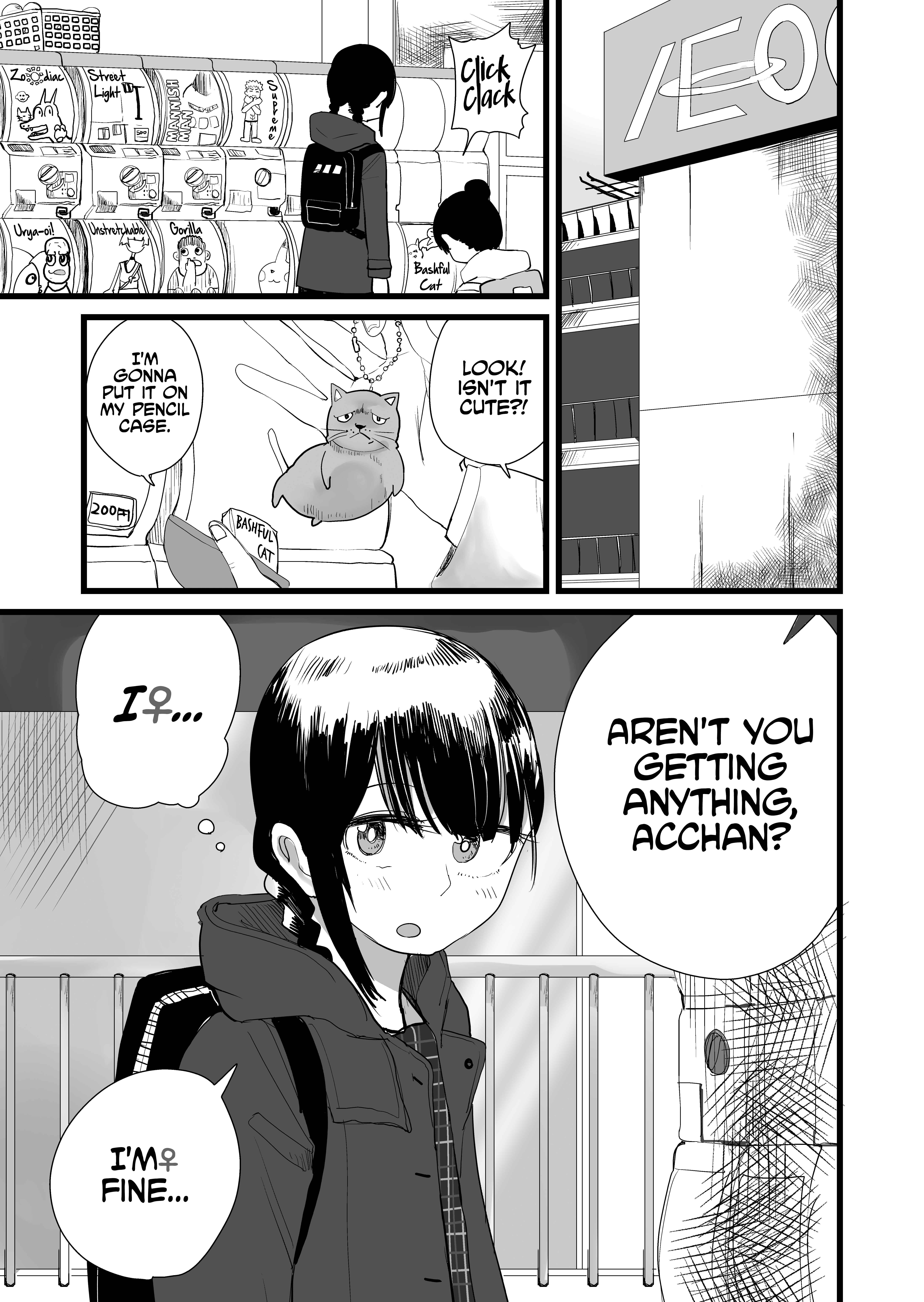 Page 2 Chapter 14 Ore ga Watashi ni Naru made (Pre-Serialization)