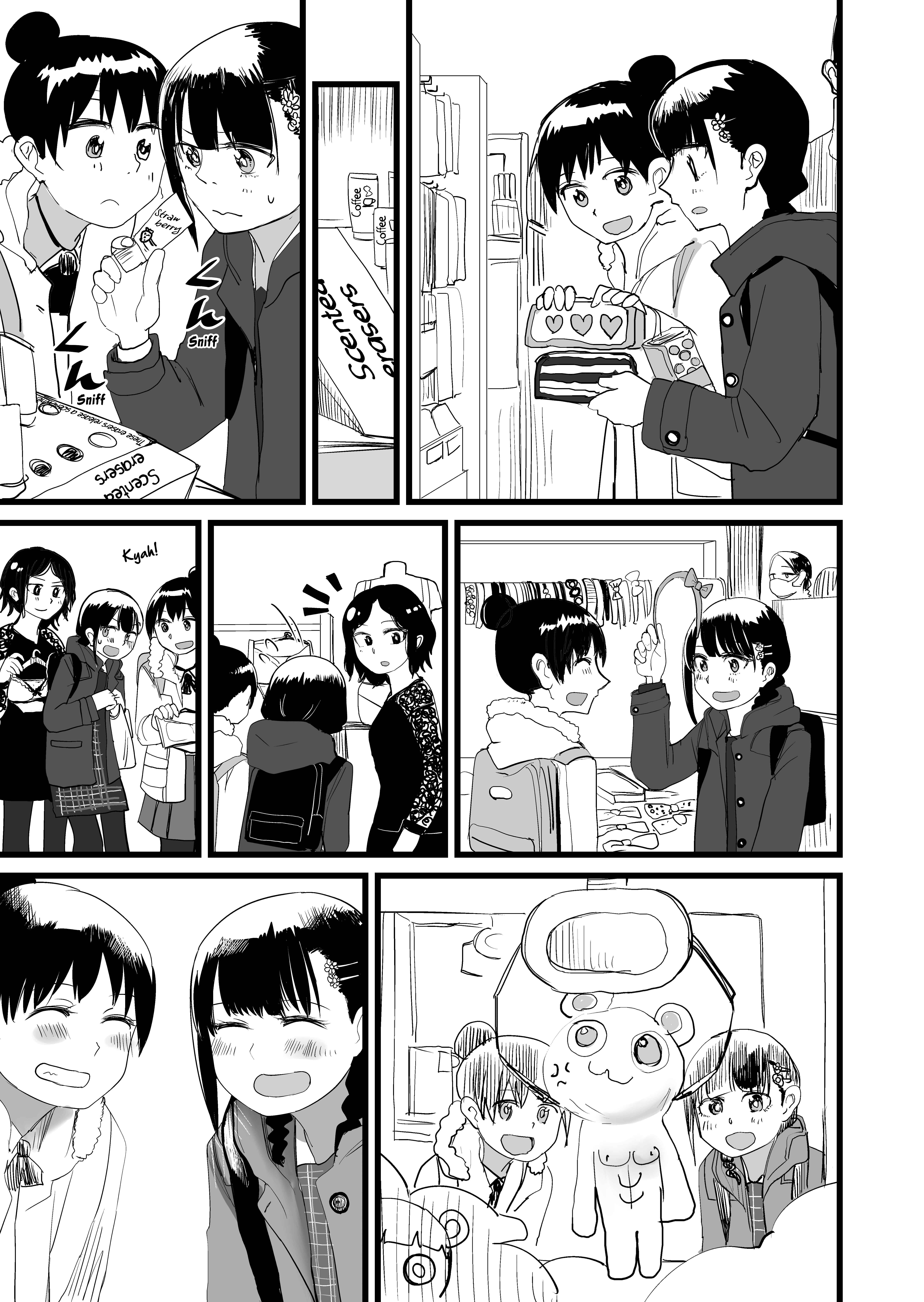 Page 4 Chapter 14 Ore ga Watashi ni Naru made (Pre-Serialization)