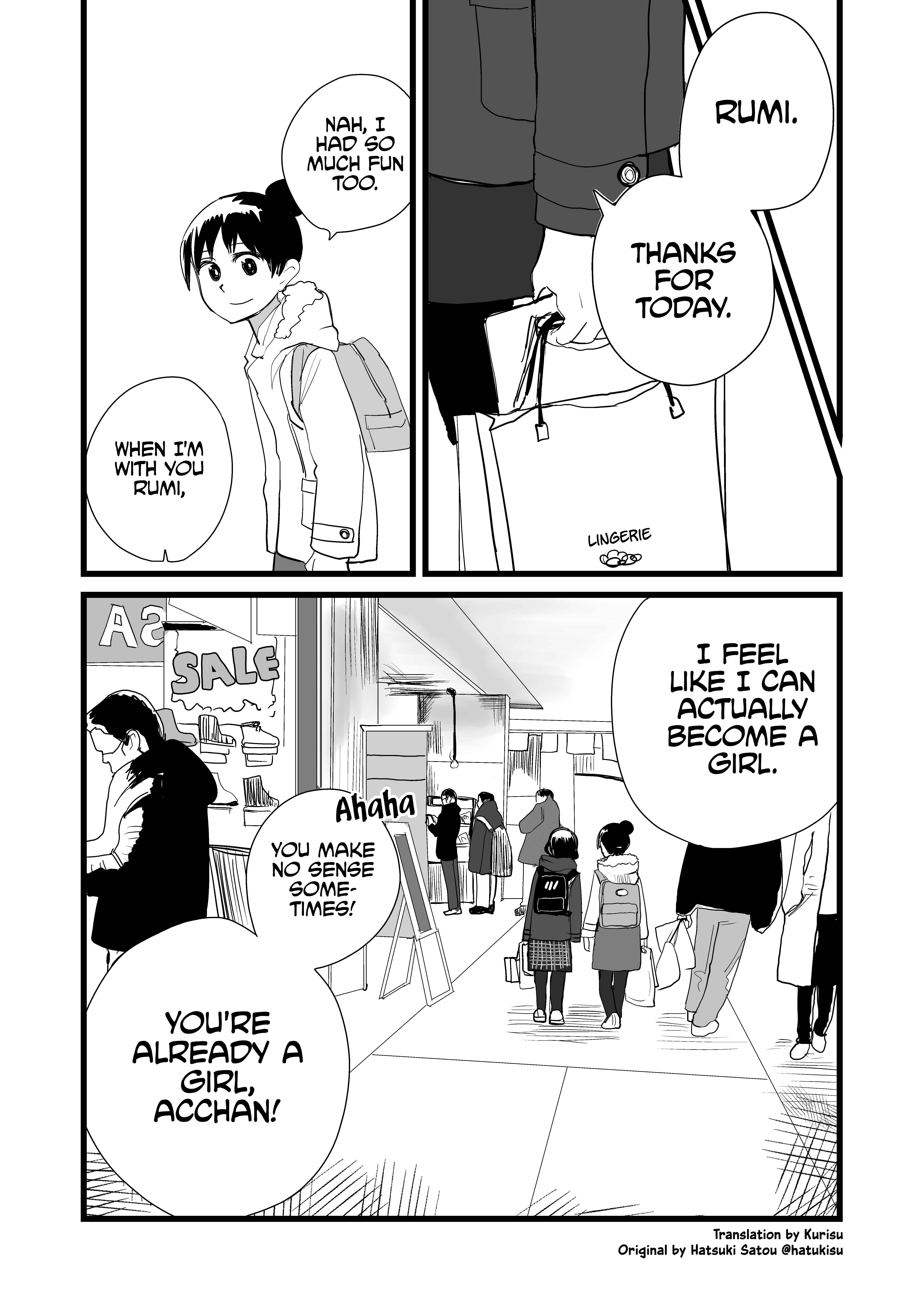 Page 5 Chapter 14 Ore ga Watashi ni Naru made (Pre-Serialization)