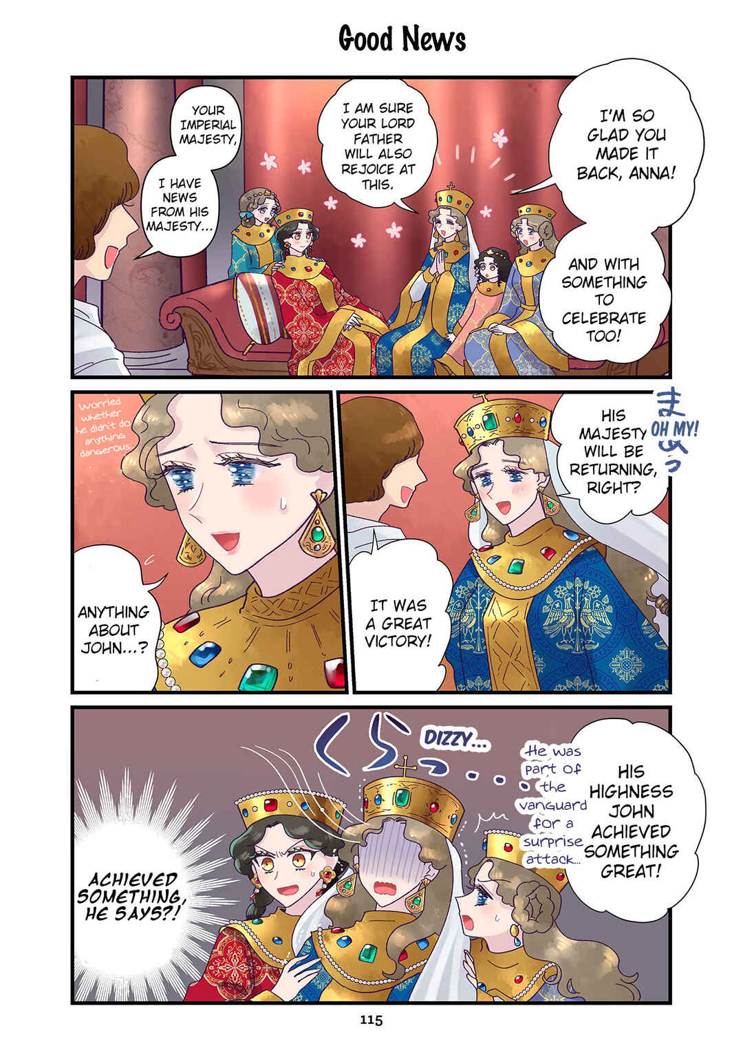 Page 3 Chapter 21 Anna Komnene