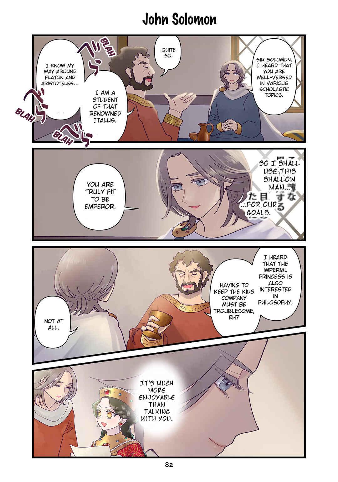 Page 8 Chapter 12 Anna Komnene