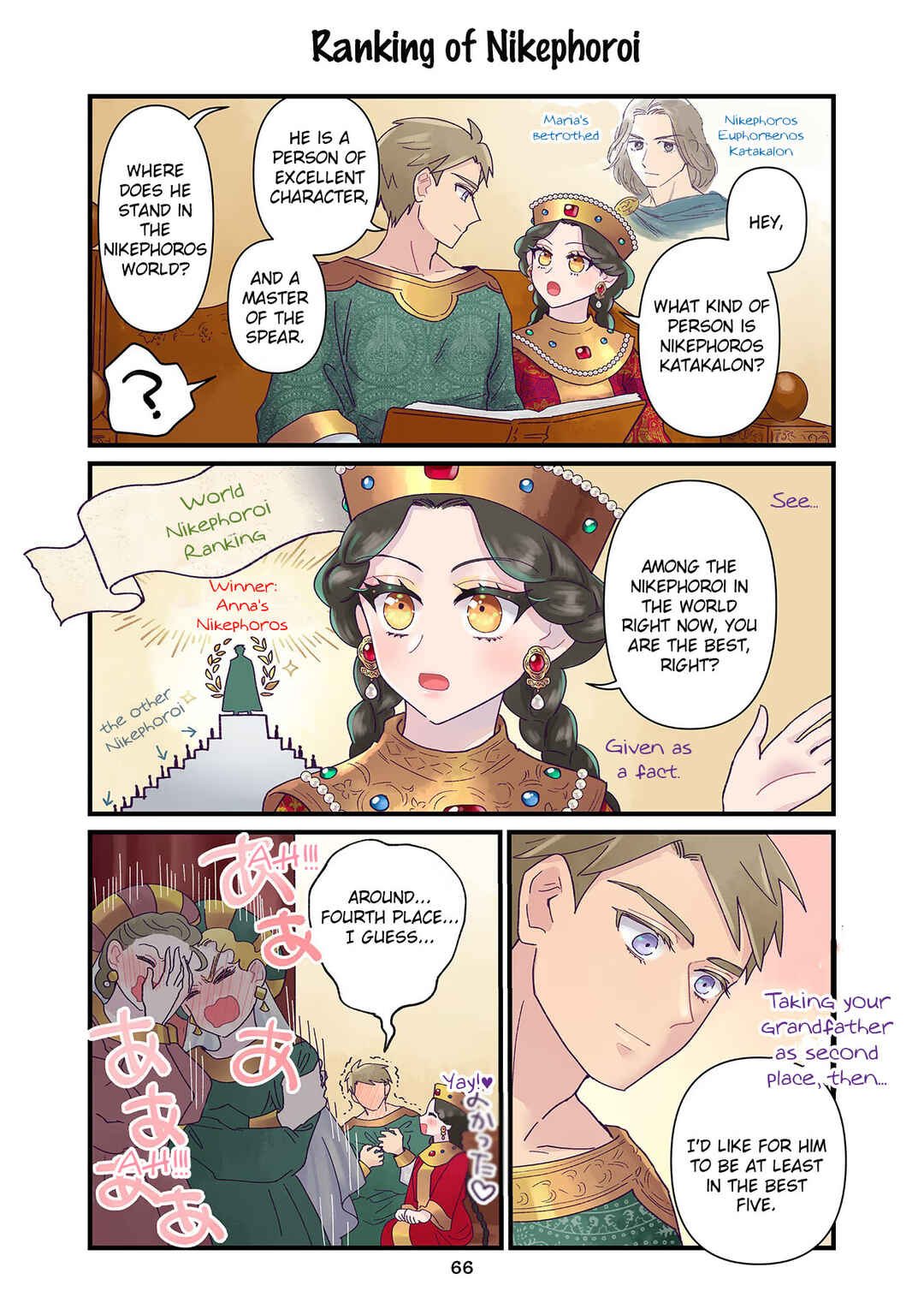 Page 10 Chapter 11 Anna Komnene