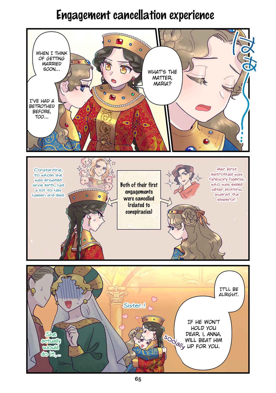 Page 9 Chapter 11 Anna Komnene