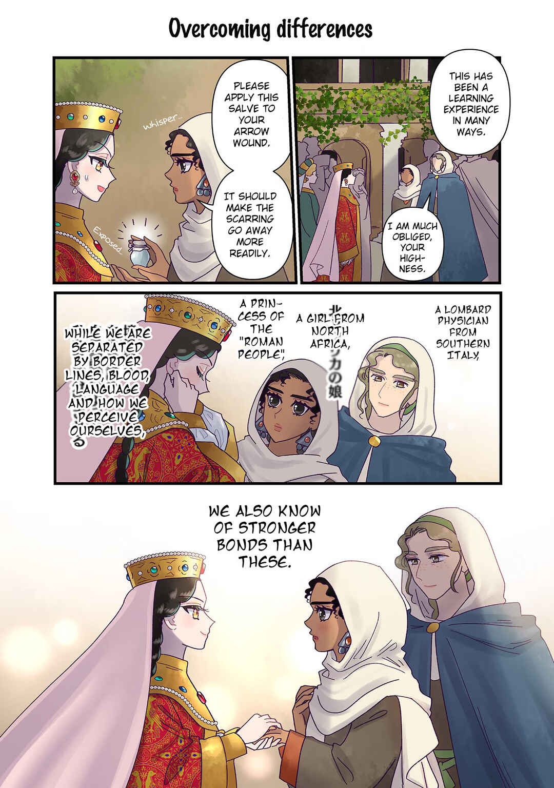 Page 18 Chapter 20 Anna Komnene