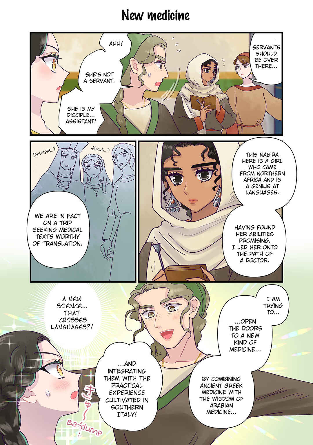 Page 7 Chapter 20 Anna Komnene