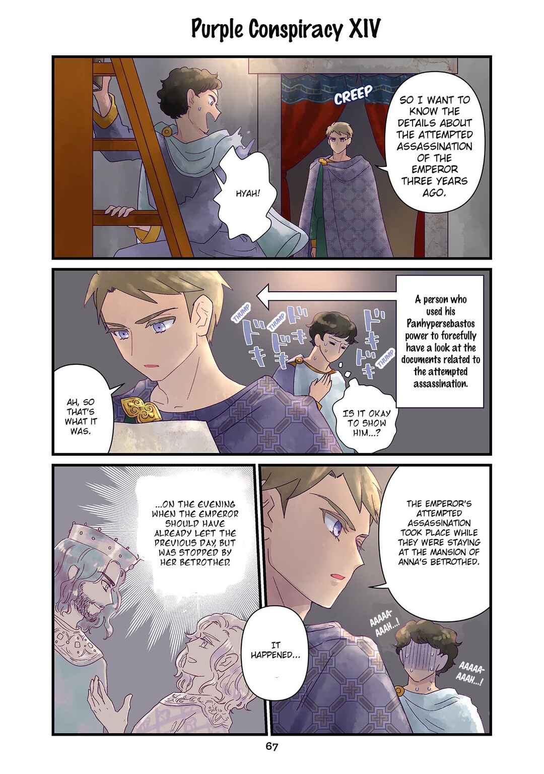 Page 15 Chapter 4 Anna Komnene