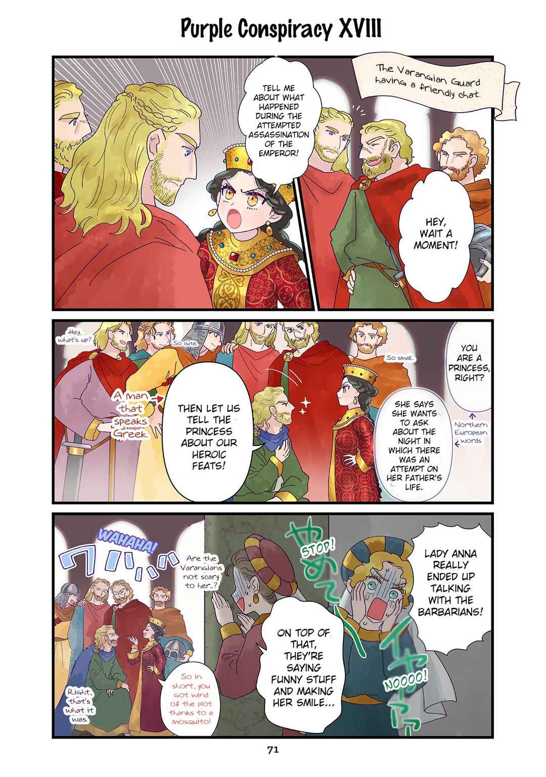 Page 19 Chapter 4 Anna Komnene