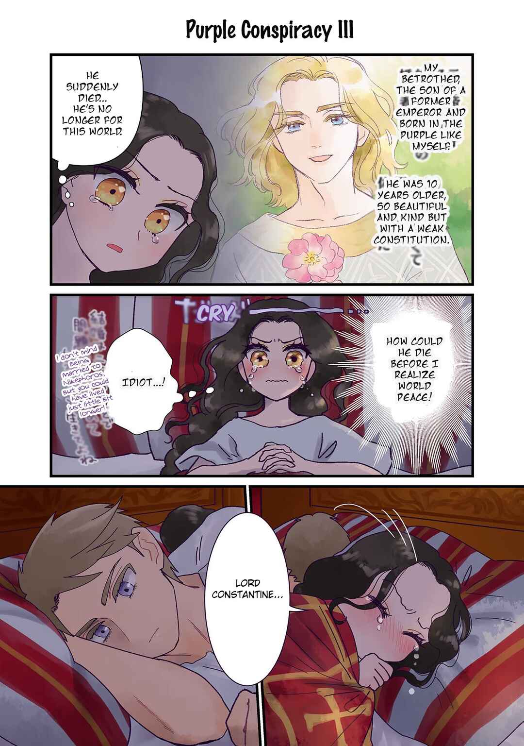 Page 4 Chapter 4 Anna Komnene