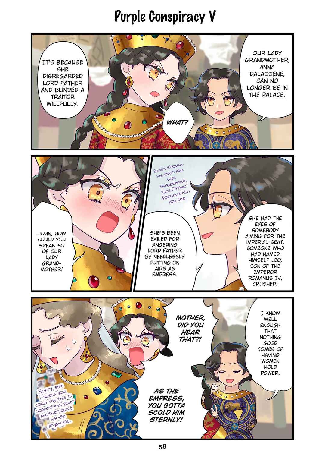 Page 6 Chapter 4 Anna Komnene