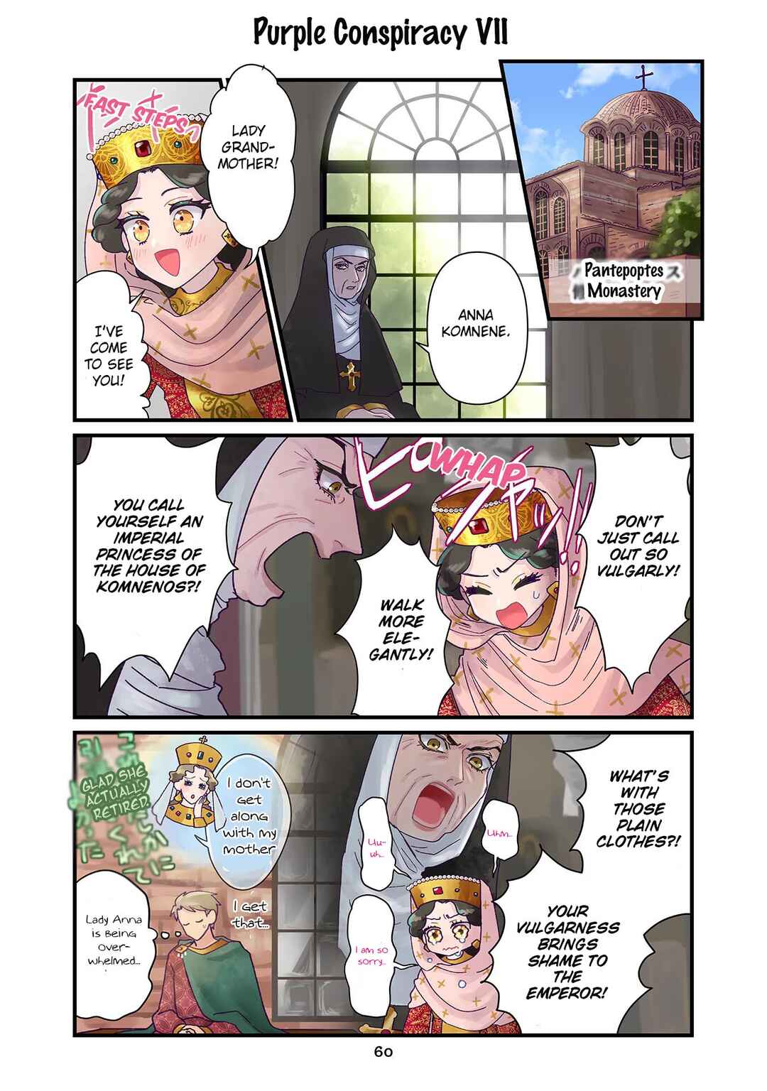 Page 8 Chapter 4 Anna Komnene