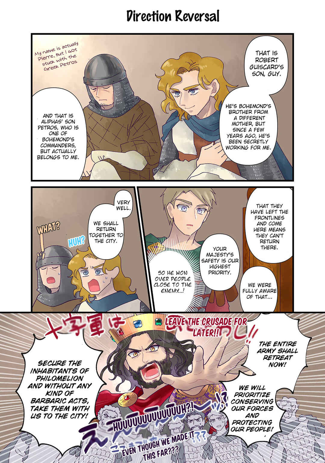 Page 16 Chapter 8 Anna Komnene