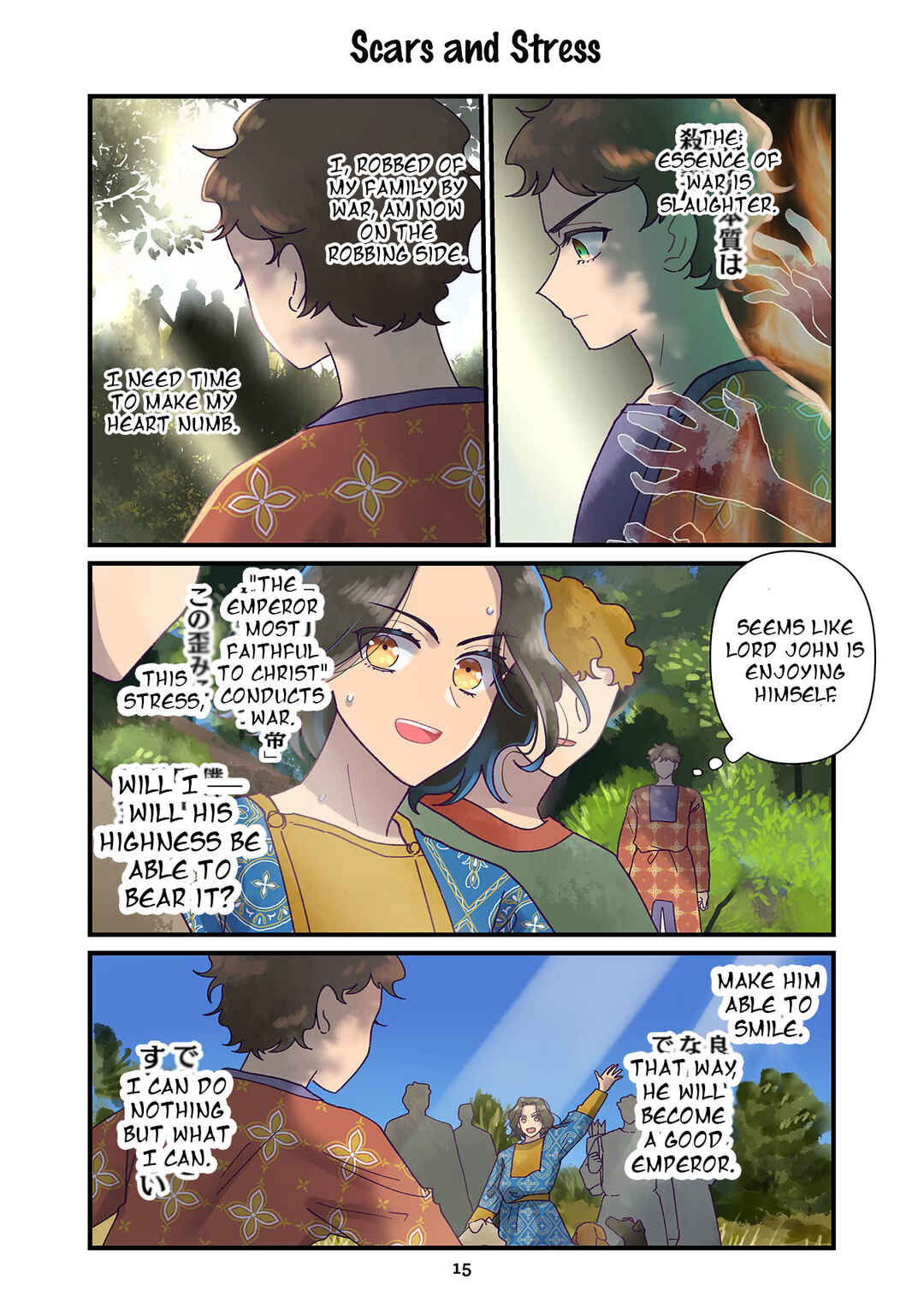 Page 15 Chapter 15 Anna Komnene