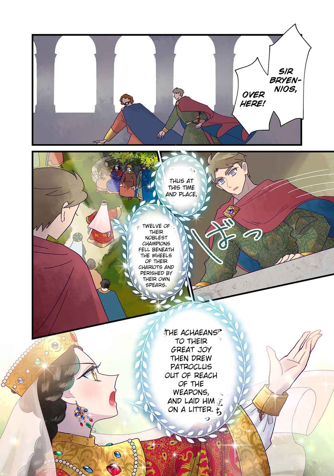Page 8 Chapter 23 Anna Komnene