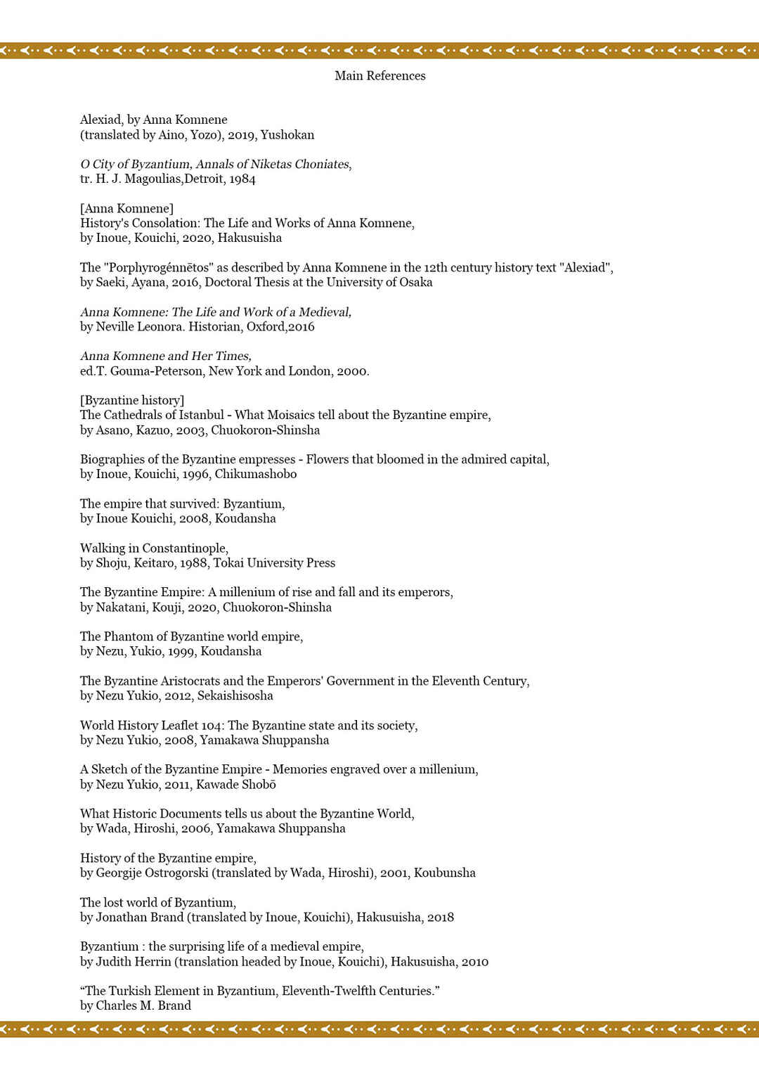 Page 20 Chapter 7 Anna Komnene