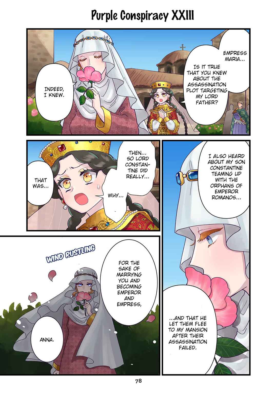 Page 4 Chapter 5 Anna Komnene