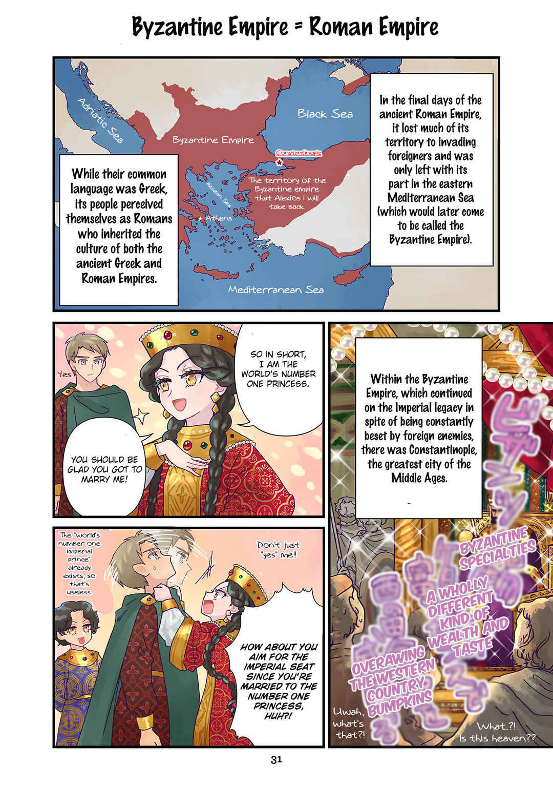 Page 13 Chapter 2 Anna Komnene
