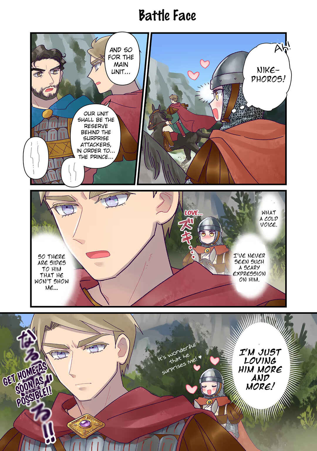 Page 16 Chapter 17 Anna Komnene