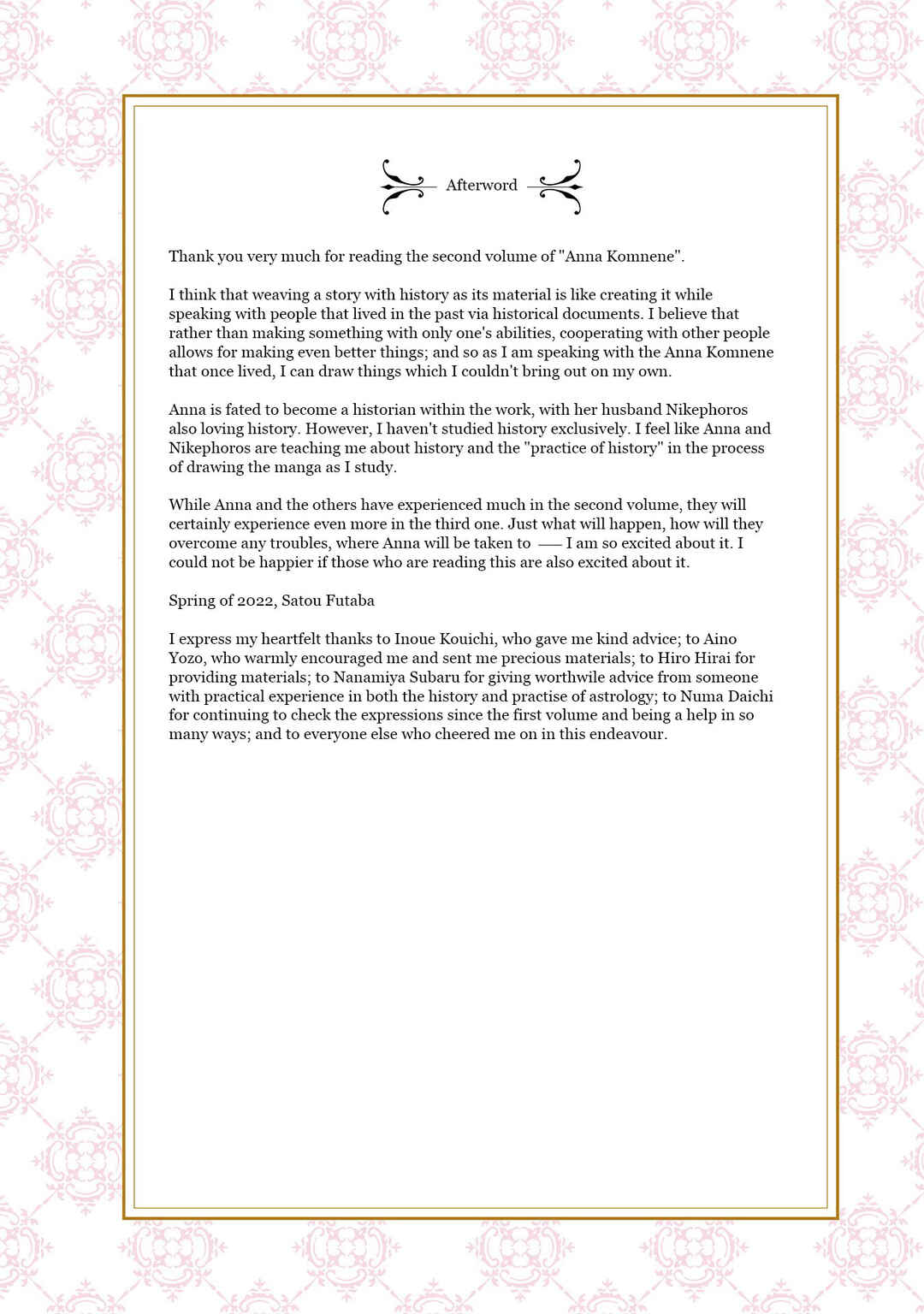 Page 17 Chapter 14 Anna Komnene